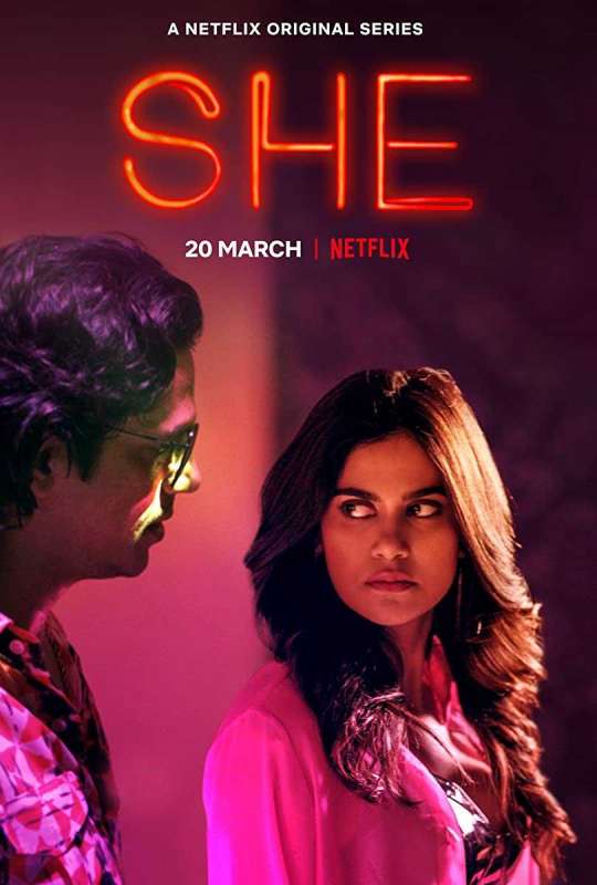 مسلسل She الموسم الاول الحلقة 7 والاخيرة
