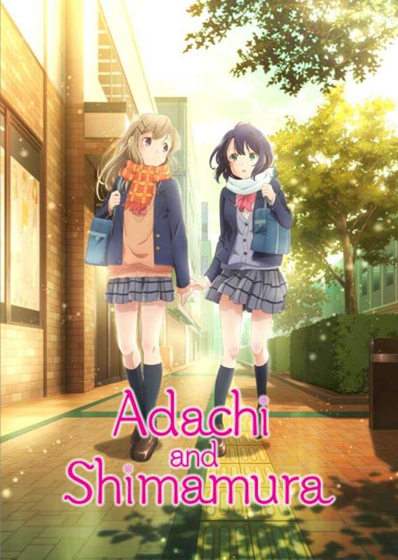 انمي Adachi to Shimamura الحلقة 5 مترجمة