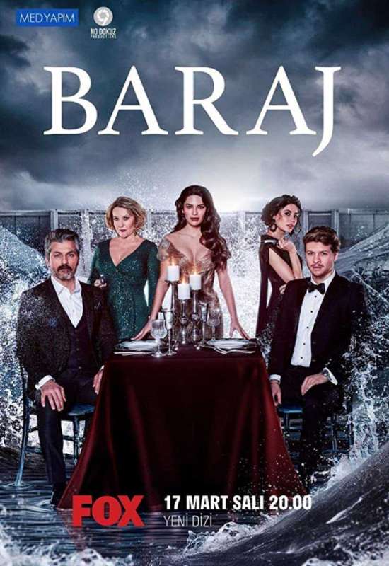 مسلسل السد الحلقة 12 مترجمة