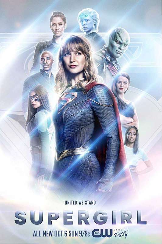 مسلسل Supergirl الموسم الخامس الحلقة 1