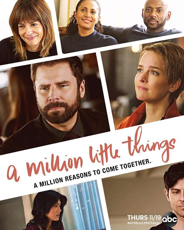 مسلسل A Million Little Things الموسم الثالث الحلقة 1