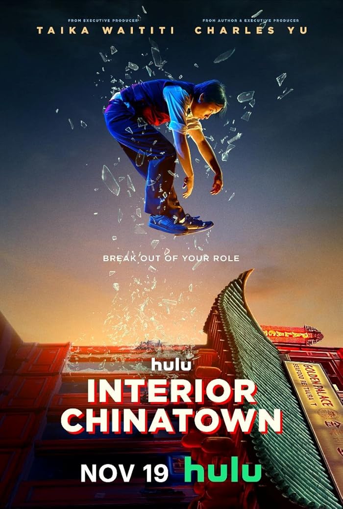 مسلسل Interior Chinatown الموسم الاول الحلقة 2