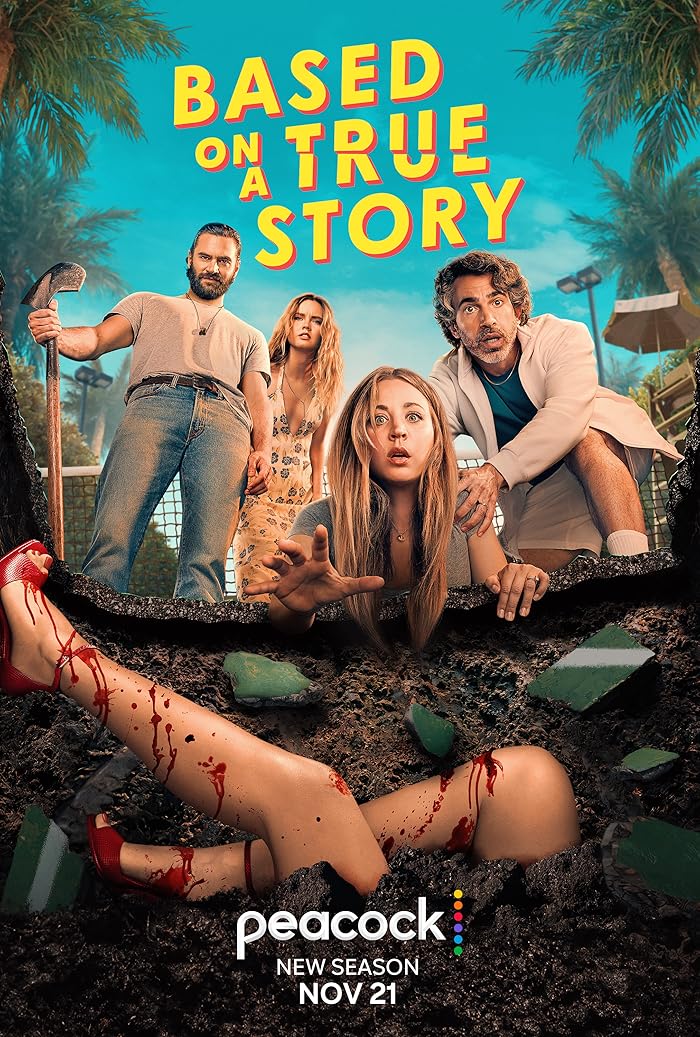مسلسل Based on a True Story الموسم الثاني الحلقة 5