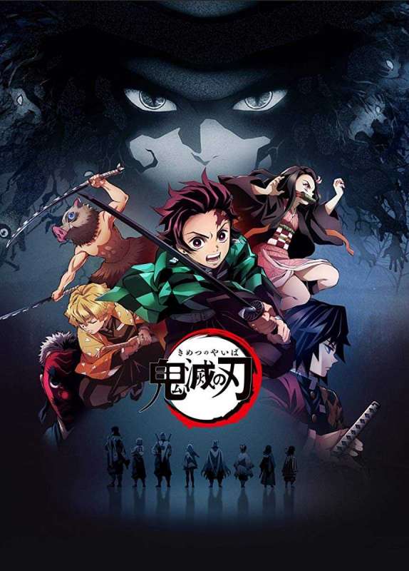 انمي Kimetsu no Yaiba الحلقة 15 مترجمة