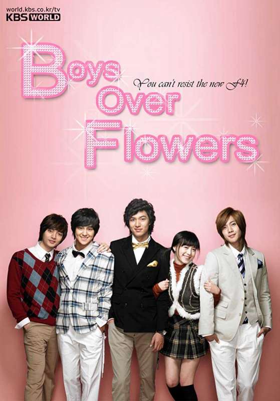 مسلسل Boys Over Flowers الحلقة 12