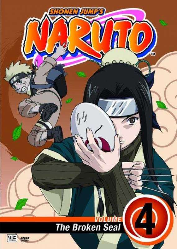 انمي Naruto الحلقة 153 مترجمة
