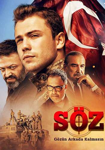 مسلسل العهد الموسم الثاني الحلقة 28 مترجمة