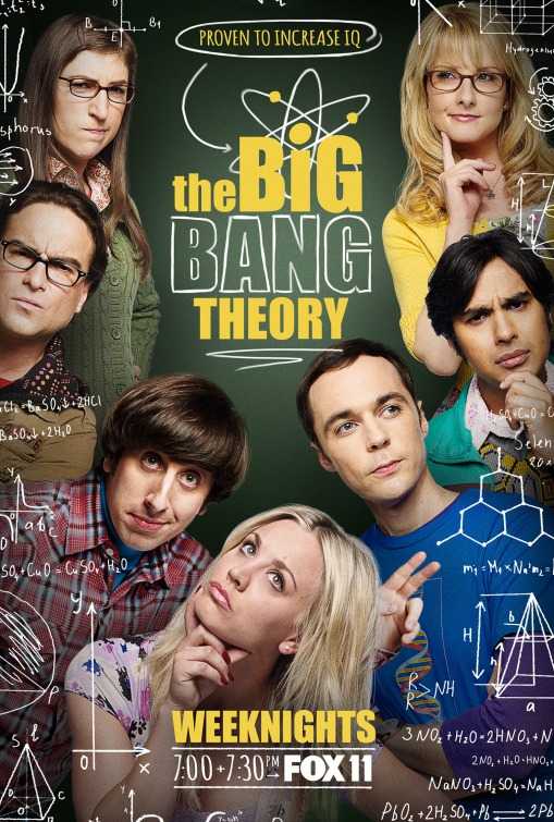 مسلسل The Big Bang Theory الموسم العاشر الحلقة 17