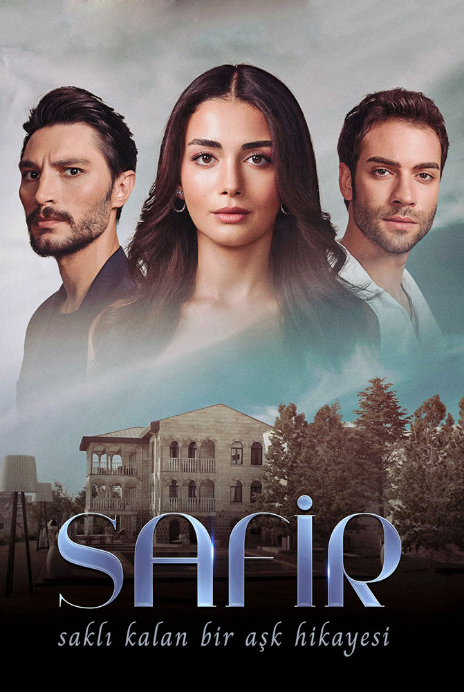مسلسل الياقوت الحلقة 19 مترجمة