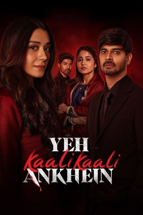 مسلسل Yeh Kaali Kaali Ankhein الموسم الثاني الحلقة 5