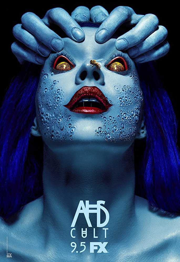 مسلسل American Horror Story الموسم السابع الحلقة 7