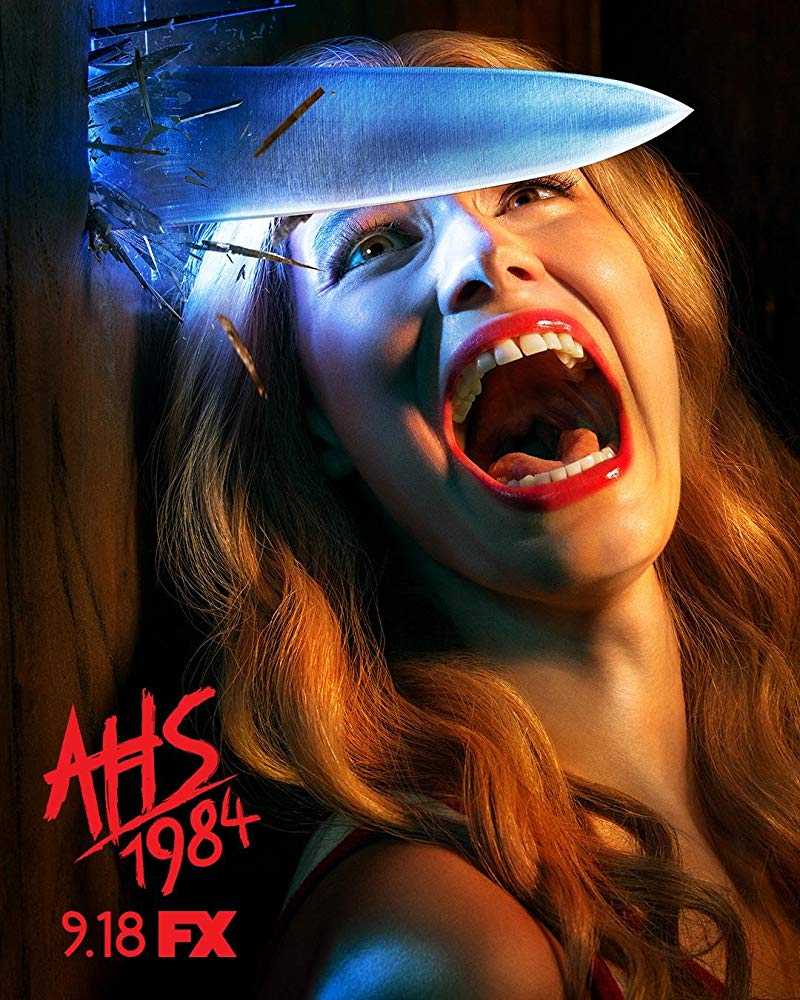 مسلسل American Horror Story الموسم التاسع الحلقة 5