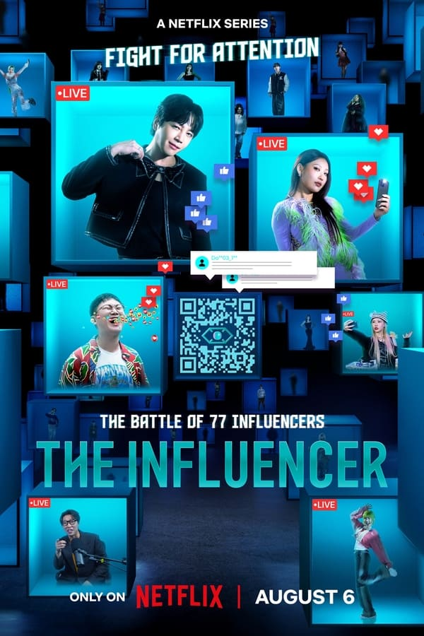 برنامج المؤثر الأول The Influencer الحلقة 7 والاخيرة