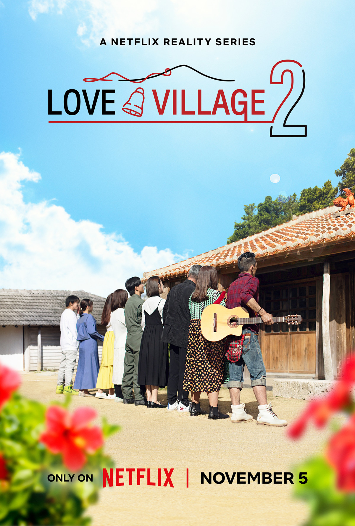 مسلسل بلدة الحب Love Village 2 الحلقة 3