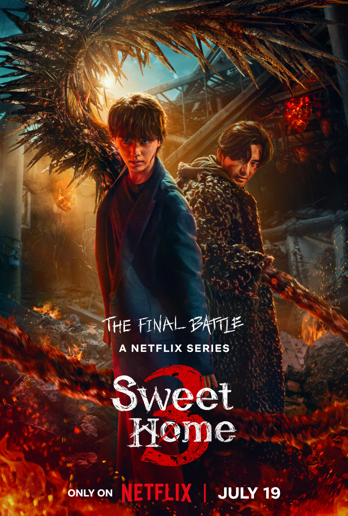 مسلسل منزل جميل Sweet Home Season 3 الحلقة 4