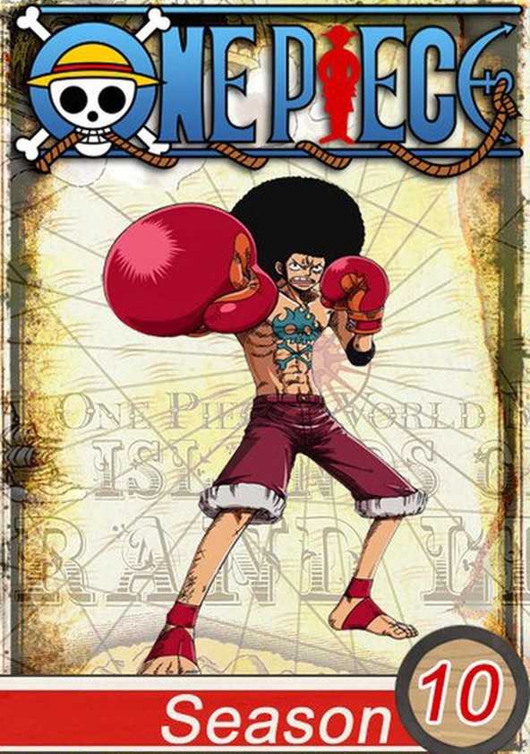 انمي One Piece الحلقة 346 مترجمة