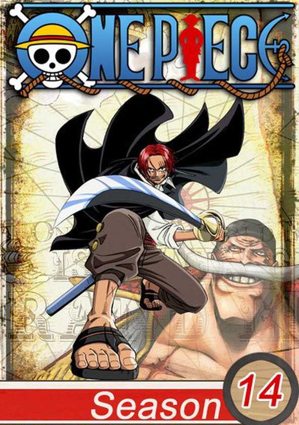 انمي One Piece الحلقة 463 مترجمة