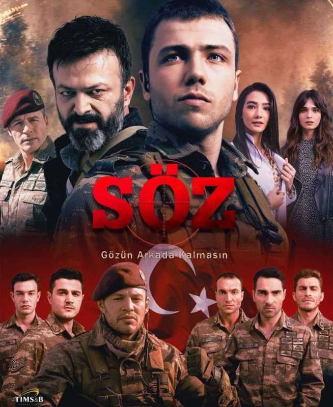 مسلسل العهد الموسم الاول الحلقة 6 مترجمة