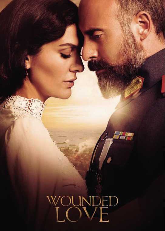 مسلسل انت وطني الموسم الاول الحلقة 28 مترجمة