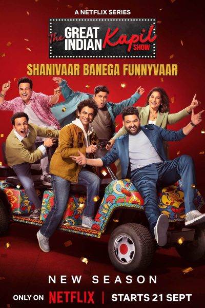 برنامج The Great Indian Kapil Show الموسم الثاني الحلقة 11