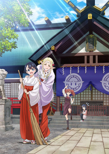 انمي Edomae Elf الحلقة 9 مترجمة
