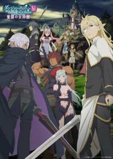 انمي DanMachi 5th Season الحلقة 11 مترجمة