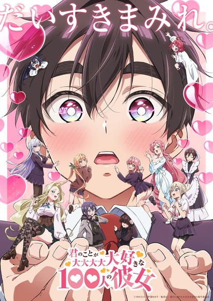 انمي Hyakkano 2nd Season الحلقة 9 مترجمة