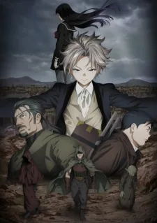 انمي Ishura 2nd Season الحلقة 12 والاخيرة مترجمة