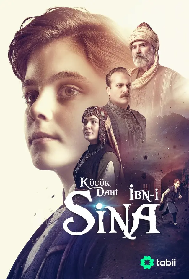 مسلسل ابن سينا العبقري الصغير الموسم الثاني الحلقة 1 مترجمة