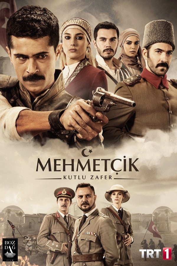 مسلسل كوت العمارة الحلقة 18 مترجمة