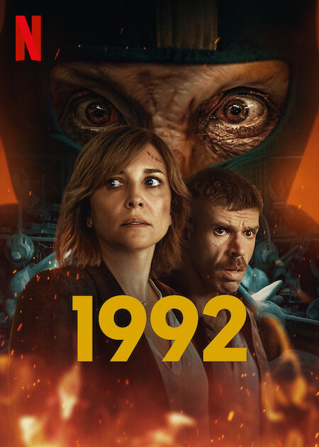 مسلسل 1992 الموسم الاول الحلقة 1