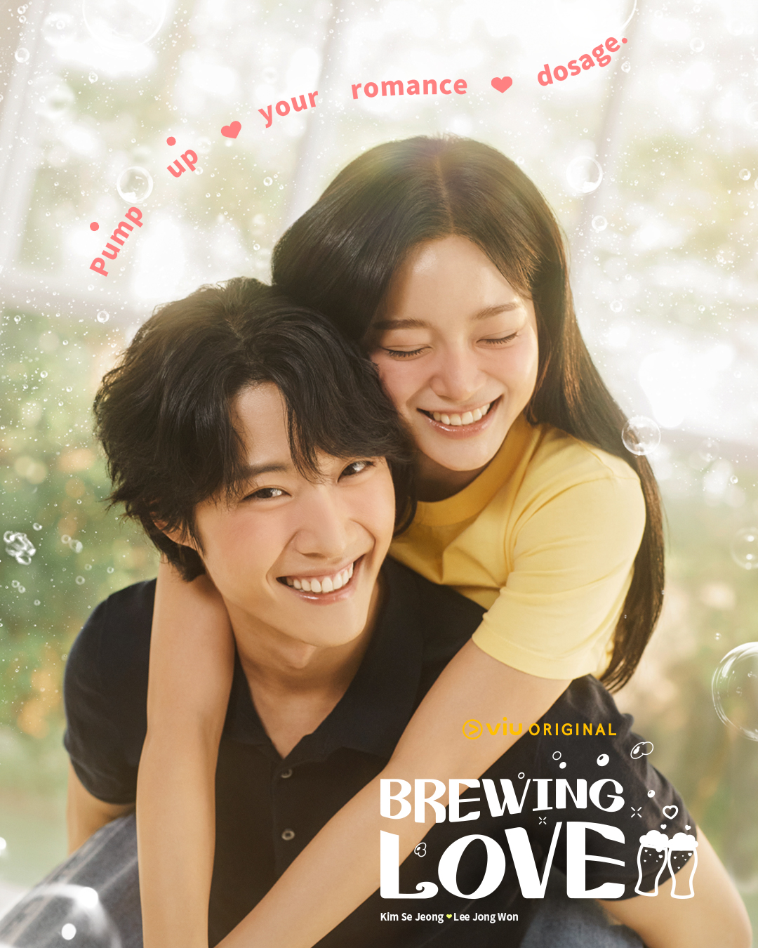 مسلسل تخمير الحب Brewing Love الحلقة 11