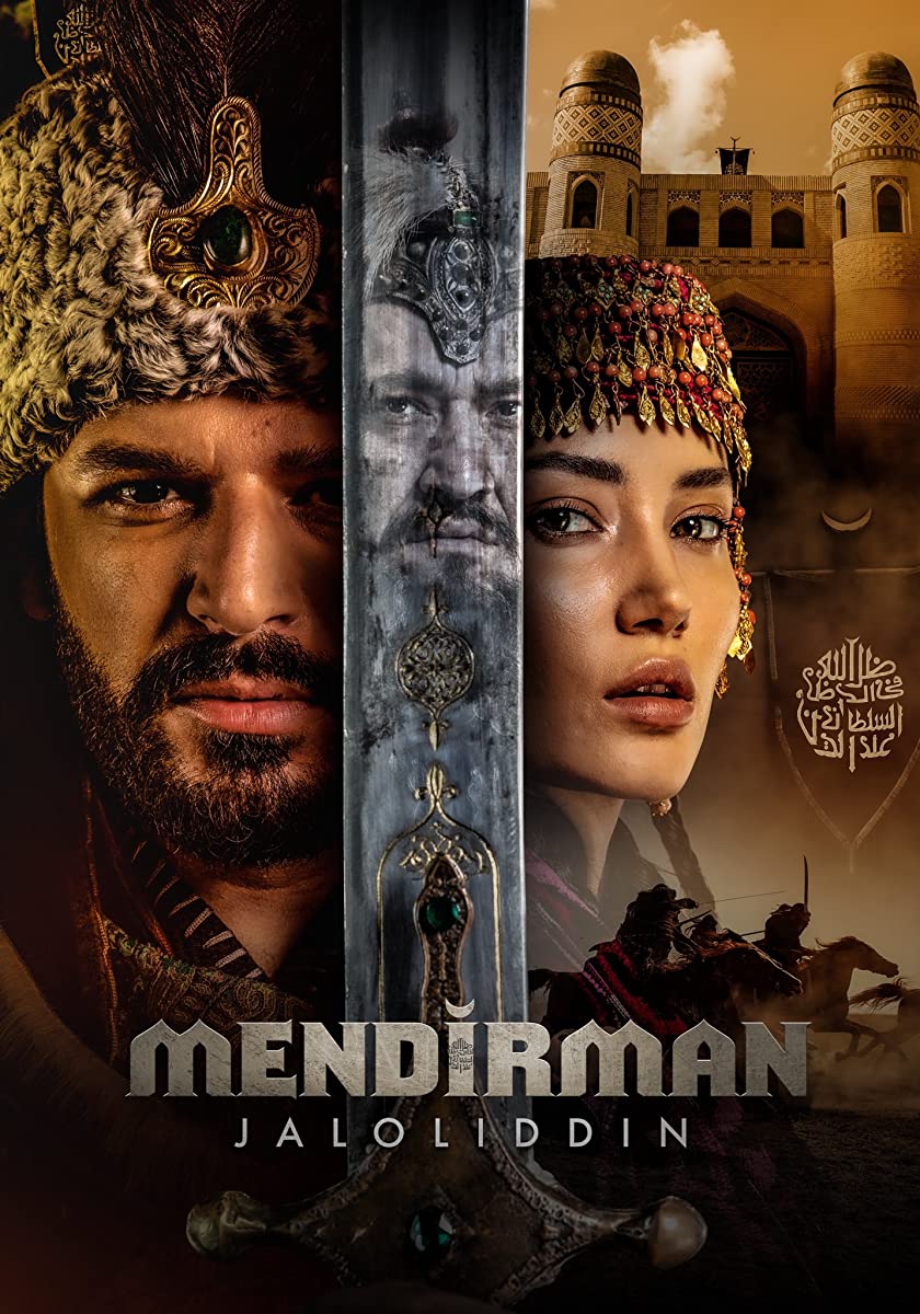 مسلسل جلال الدين الخوارزمي الحلقة 1 مترجمة