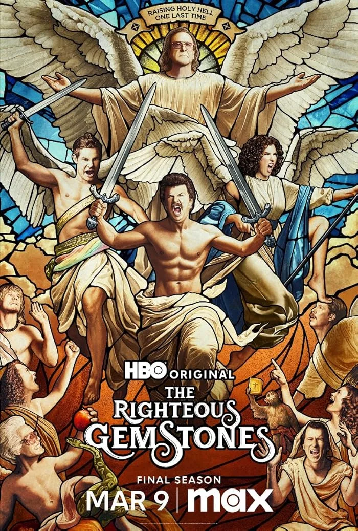 مسلسل The Righteous Gemstones الموسم الرابع الحلقة 3