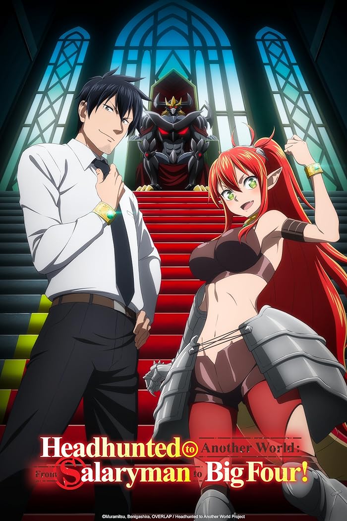 انمي Salaryman ga Isekai ni Ittara Shitennou ni Natta Hanashi الحلقة 12 مترجمة