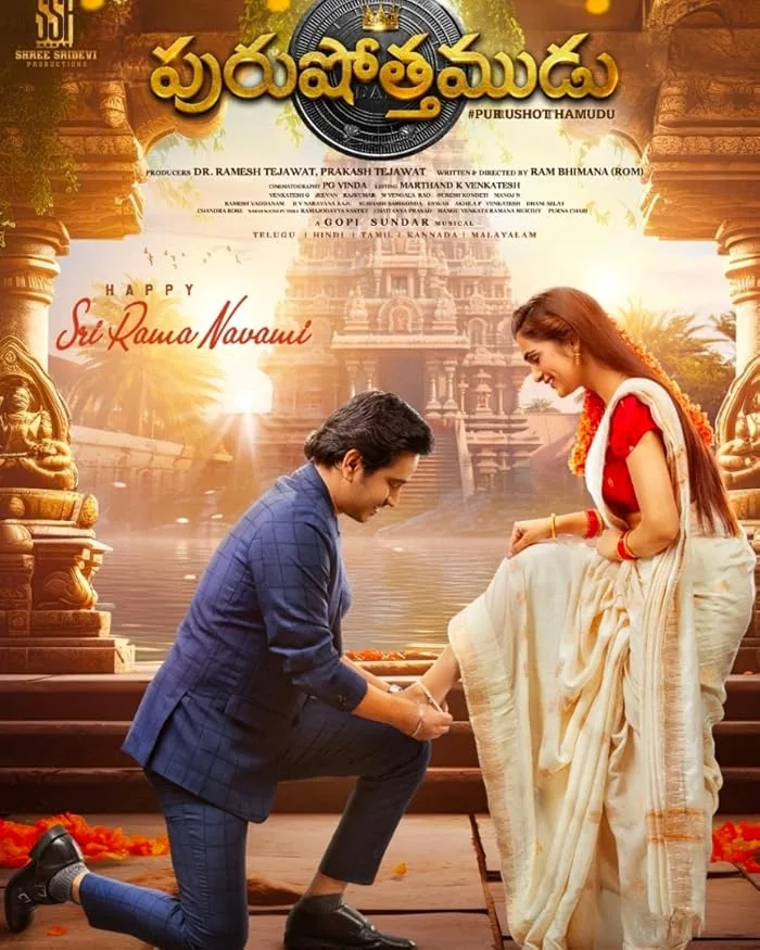 فيلم Purushothamudu 2024 مترجم اون لاين
