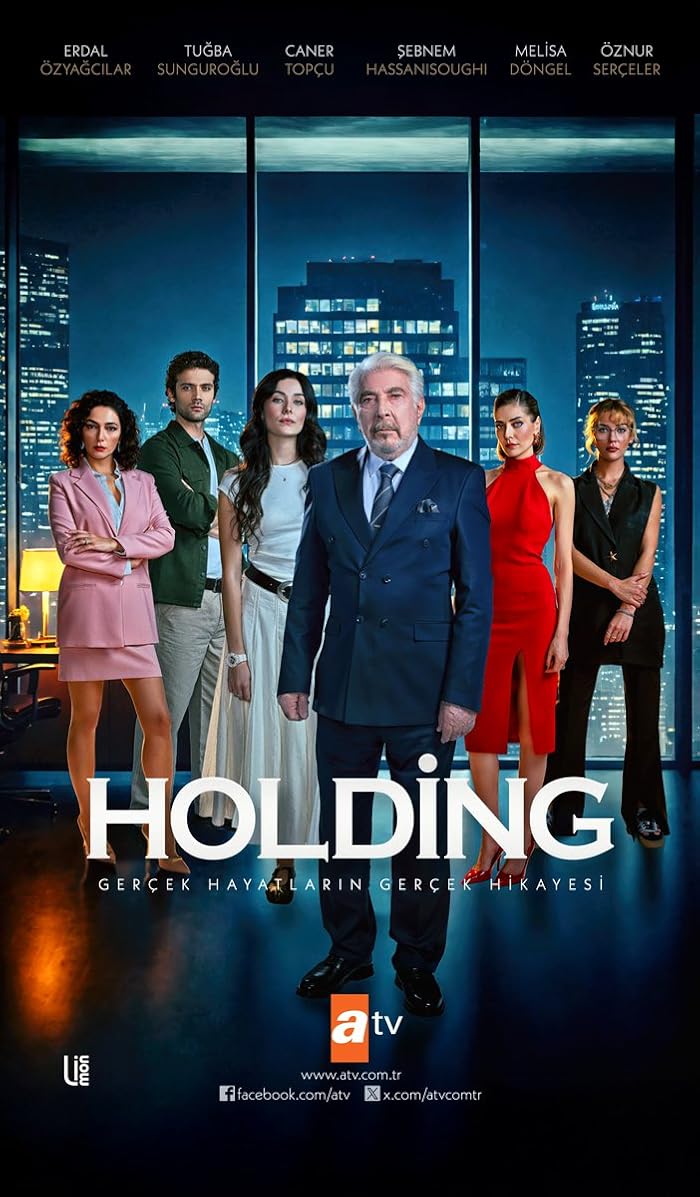 مسلسل الشركة الحلقة 3 مترجمة