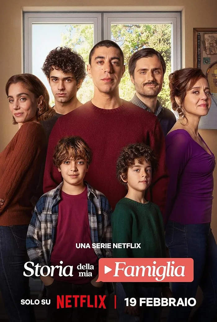 مسلسل My Family الموسم الاول الحلقة 1