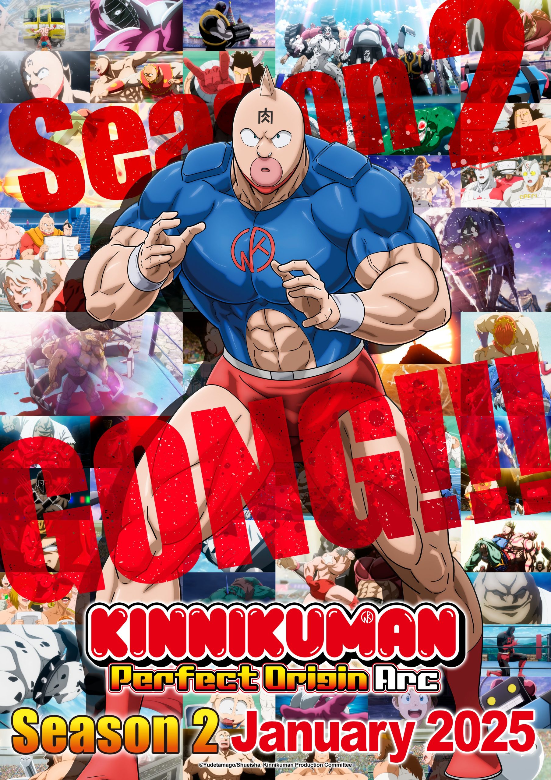 انمي Kinnikuman: Kanpeki Chоujin Shiso-hen Season 2 الحلقة 2 مترجمة