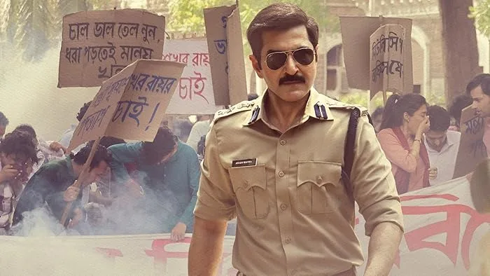 مسلسل Khakee: The Bengal Chapter الموسم الاول الحلقة 1