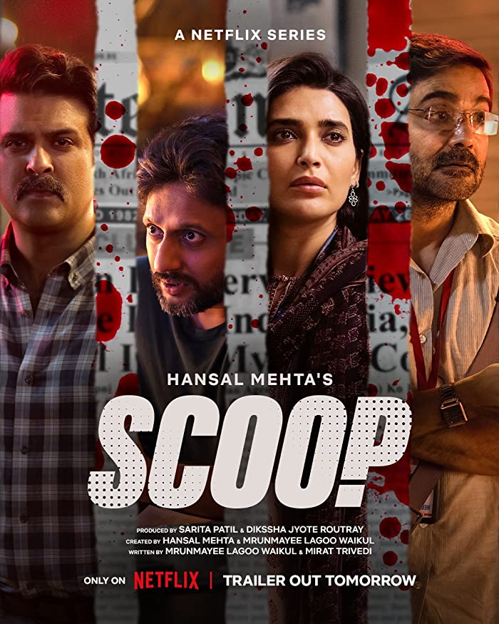 مسلسل Scoop الموسم الاول الحلقة 1