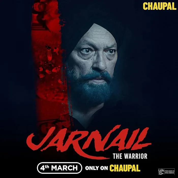 فيلم Jarnail (the warrior) 2025 مترجم اون لاين