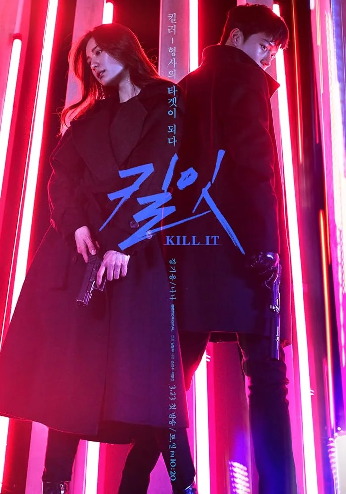 مسلسل اقتله Kill It الحلقة 8