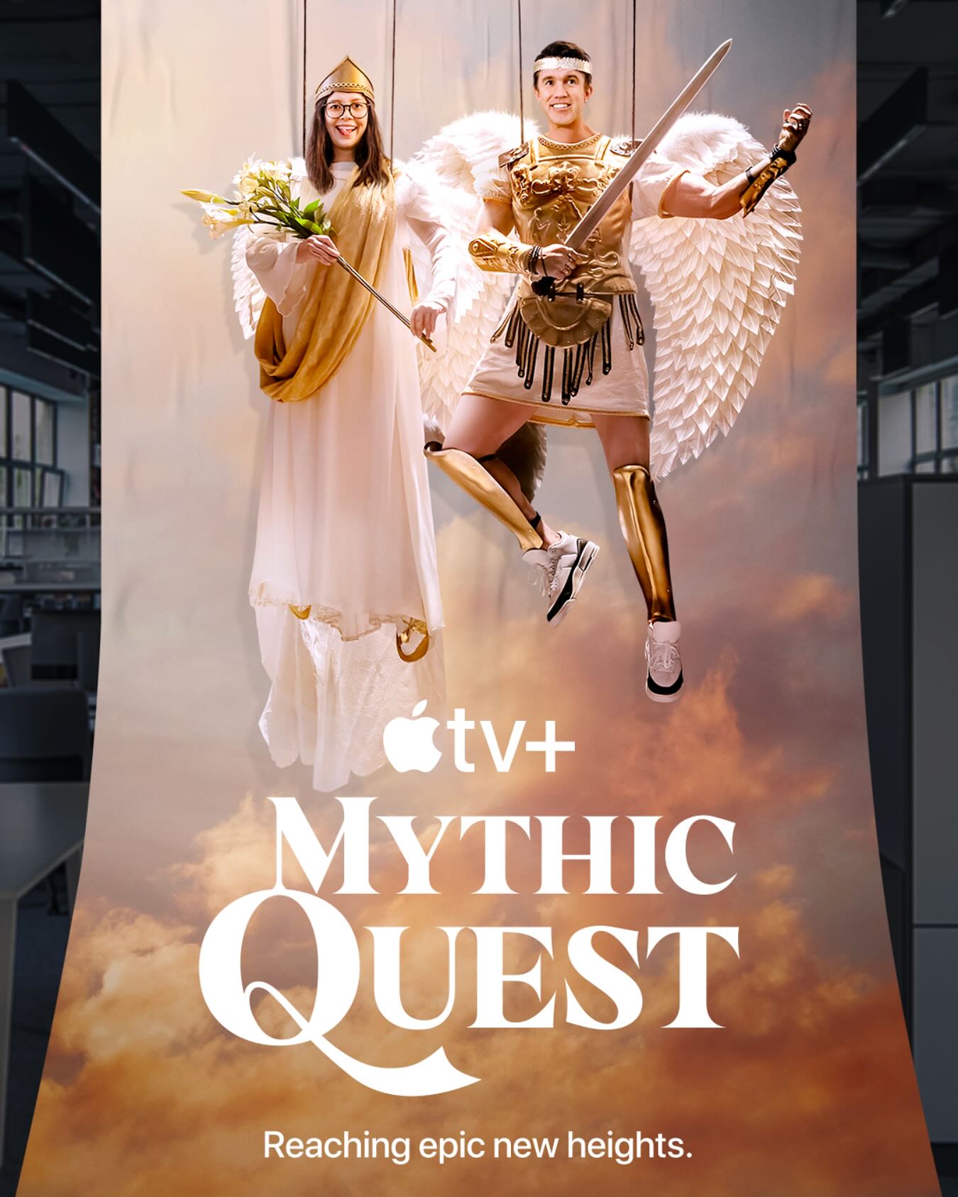 مسلسل Mythic Quest الموسم الرابع الحلقة 1