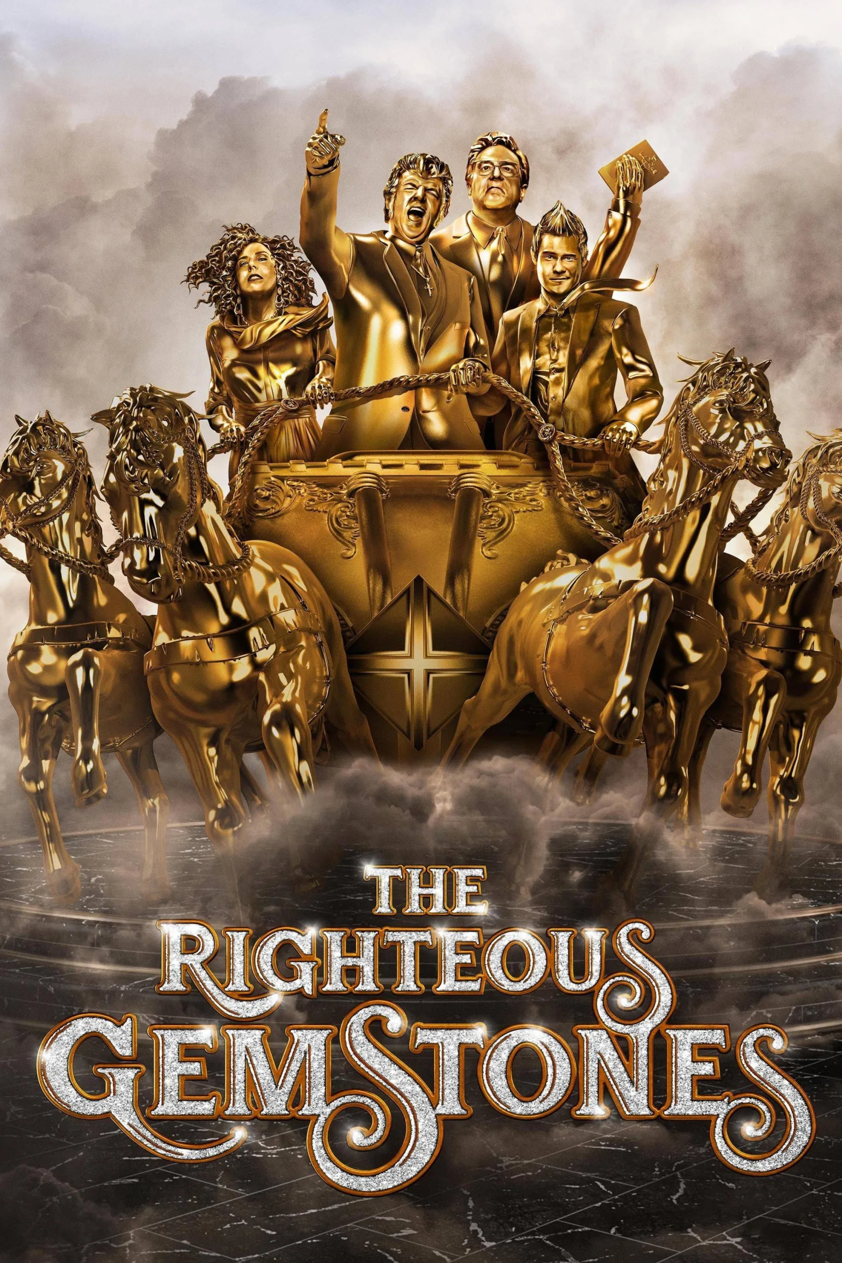 مسلسل The Righteous Gemstones الموسم الثالث الحلقة 3