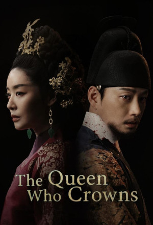 مسلسل الملكة التي توجت The Queen Who Crowns الحلقة 6