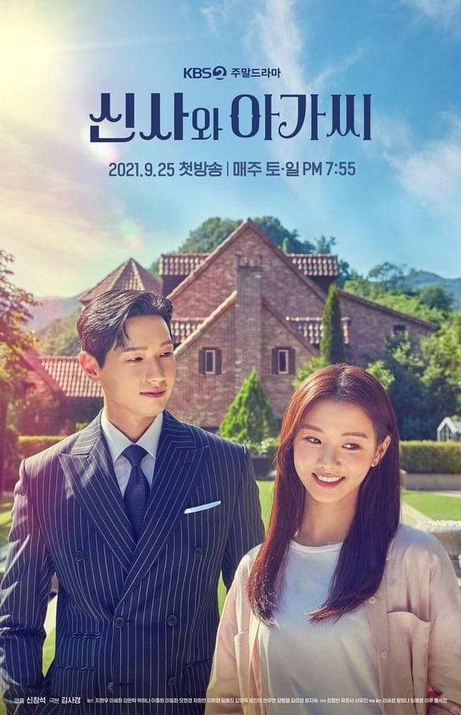 مسلسل الشابة والرجل النبيل Young Lady and Gentleman الحلقة 3
