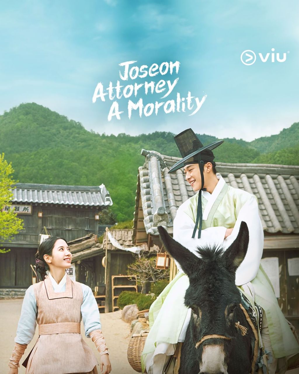 مسلسل محامي جوسون: الفضيلة Joseon Attorney: A Morality الحلقة 1