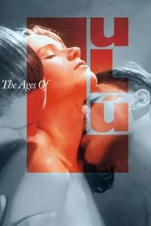 فيلم The Ages of Lulu 1990 مترجم اون لاين